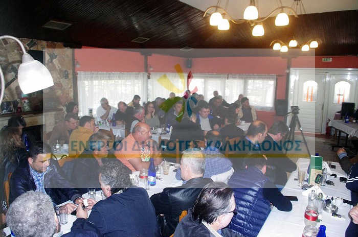 Γέφυρα:Συνέδριο “Ενεργών Δημοτών Χαλκηδόνος”-Διαδικασία εκλογής νέου υποψηφίου