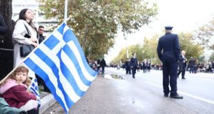 28η Οκτωβρίου: Live η στρατιωτική παρέλαση στη Θεσσαλονίκη