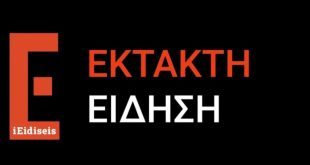 Έκρηξη στην Πλάκα: Συνελήφθησαν οι τρεις κλέφτες χαλκού που προκάλεσαν τη διαρροή αερίου με τους 6 νεκρούς
