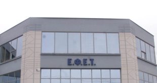 Ανάκληση γνωστής πουτίγκας από τον ΕΦΕΤ: Βρέθηκαν θραύσματα από γυαλί