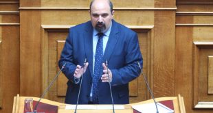 Αυτά είναι τα μέλη του Ειδικού Δικαστηρίου για την υπόθεση του Χρήστου Τριαντόπουλου