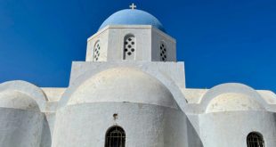 Γιορτή σήμερα 30/10 – Τι λέει το εορτολόγιο
