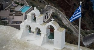 Γιορτή σήμερα 31/10 – Τι λέει το εορτολόγιο