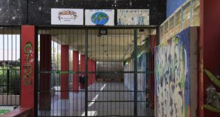 Γκράβα: Ανοίγουν ξανά οι σχολικές μονάδες τη Δευτέρα – Κλειστή η παροχή φυσικού αερίου