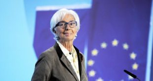 Η Κριστίν Λαγκάρντ αποχωρεί οριστικά στις 7 Φεβρουαρίου από την ηγεσία της ΕΚΤ