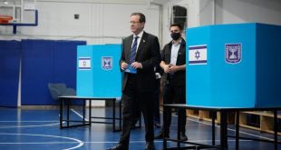 Ισραήλ: Παρέμβαση Χέρτσογκ για να αποφευχθούν νέες εκλογές – «Να προσέλθουν όλοι με ανοιχτό μυαλό»