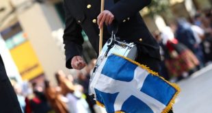 Κακοκαιρία 28η Οκτωβρίου: Σε ποιες περιοχές δεν θα σταματήσει να βρέχει