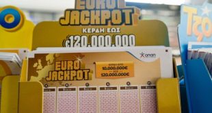 Κλήρωση Eurojackpot σήμερα 27/10: Οι τυχεροί αριθμοί που κερδίζουν 16 εκατ. ευρώ