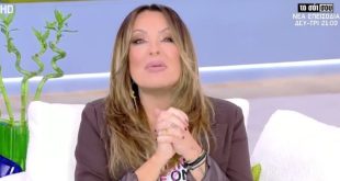 Λουιζίδου για τη γκάφα της Γερμανού: «Μπράβο σου, δεν ήμουν εγώ»