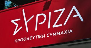Σφοδρή επίθεση του ΣΥΡΙΖΑ στον Αλέξη Τσίπρα του χρεώνει αντικοινοβουλευτικό αφήγημα
