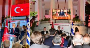 Τούρκος πρέσβης: «Είμαστε κάτι παραπάνω από γείτονες» – Παραμένουν οι εκκρεμότητες στο Αιγαίο