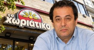 Υπόθεση «Χωριάτικο»: Προφυλακιστέος κρίθηκε ο πρώην συνδικαλιστής της ΓΕΝΟΠ – ΔΕΗ Ρίζος Ρίζος