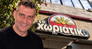 «Όλες τις αποφάσεις τις έπαιρνε ο Γιαννακόπουλος»: Η κατάθεση του 80χρονου λογιστή του «Χωριάτικου»