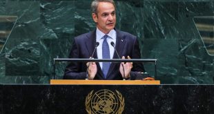 Live η ομιλία Μητσοτάκη στο Συμβούλιο Ασφαλείας του ΟΗΕ